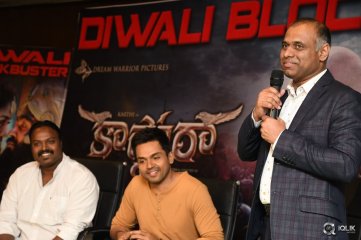 Kaashmora Movie Success Meet